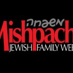 Interview with the Mishpacha Magazine
